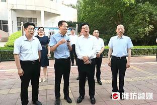 博主：艾菲尔丁、刘若钒随武汉三镇前往迪拜冬训