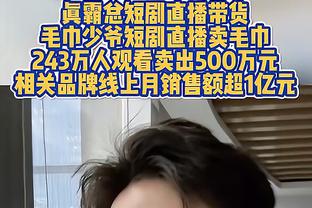 物是人非！西亚卡姆交易后 猛龙队史首冠首发五人组均已离队