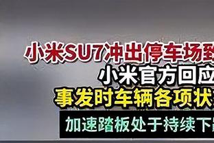 拜仁惨败遭遇本赛季德甲首败，五大联赛仅剩勒沃库森仍不败