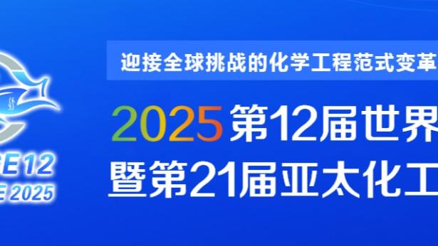 很铁但组织不错！探花亨德森8投1中仅得2分 7次助攻并列全队最高