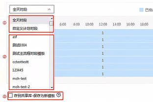 梅州主帅米兰-里斯蒂奇告别：再见客家，谢谢你，我永远爱你❤️